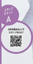 自立式POPパネルの活用例_モバイルスタンプラリー_アップ