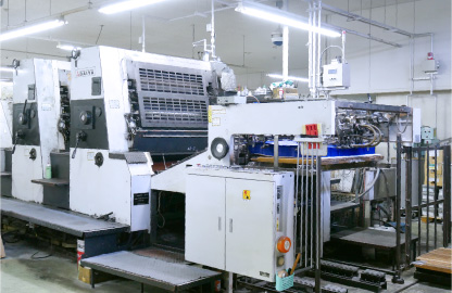 当社にて稼働中の機械その1